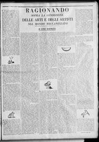 rivista/RML0034377/1938/Febbraio n. 18/5